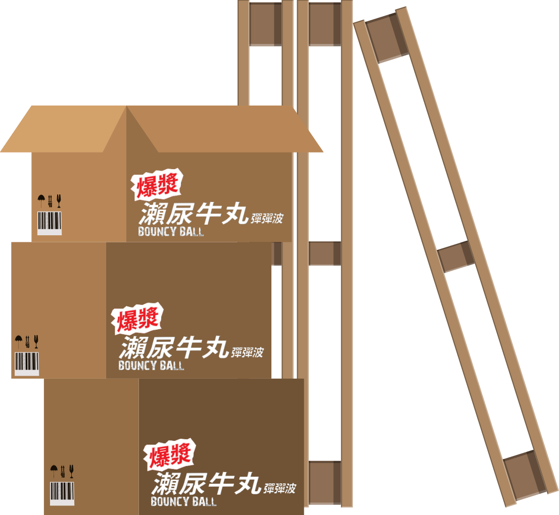 Easter Egg Element 3