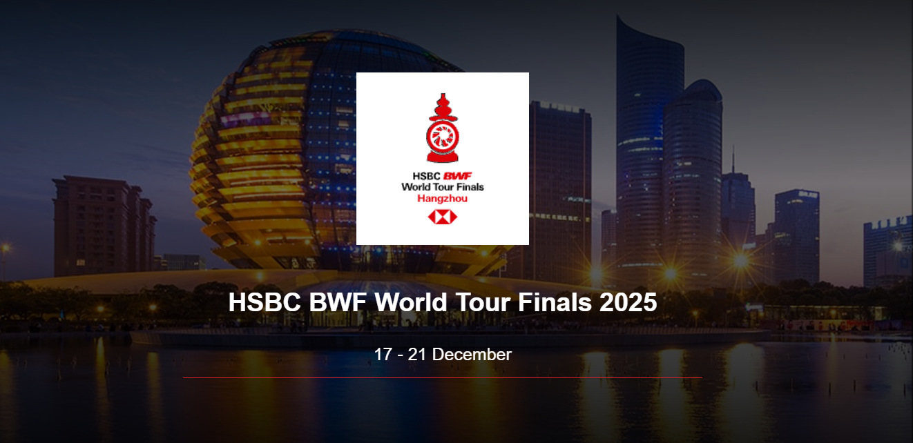 2025年世界羽联世界巡回赛总决赛